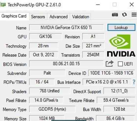 Компьютер GTX 650 Ti RAM8GB. Харьков