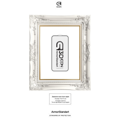 Стекло защитное Armorstandart Icon 3D iPhone 15 Pro Max Black 2pcs (ARM74271) Винница - изображение 3