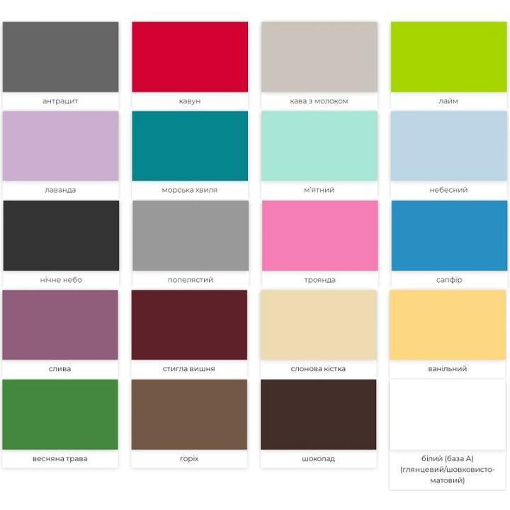 Емаль акрилова для дерева та металу, кава з молоком шовк.-матова ТМ "Maxima" -0,75 л Харків - фото 3