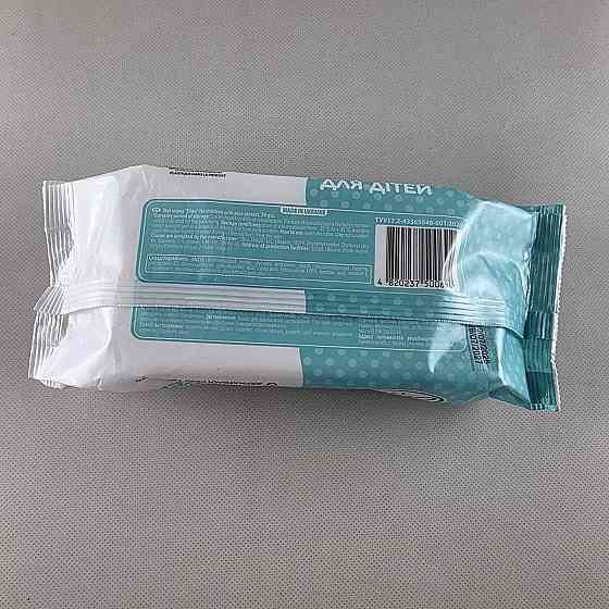 Волога серветка 78 шт. з клапаном "ELLEO" д/дітей алое (1 пачка) Харків