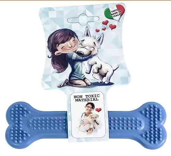 Іграшка кістка GeoBone 3 для собак, 16 см Вінниця