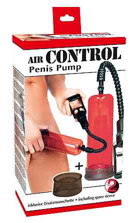 Вакуумна помпа - Air Control Penis Pump Sex Aura Київ