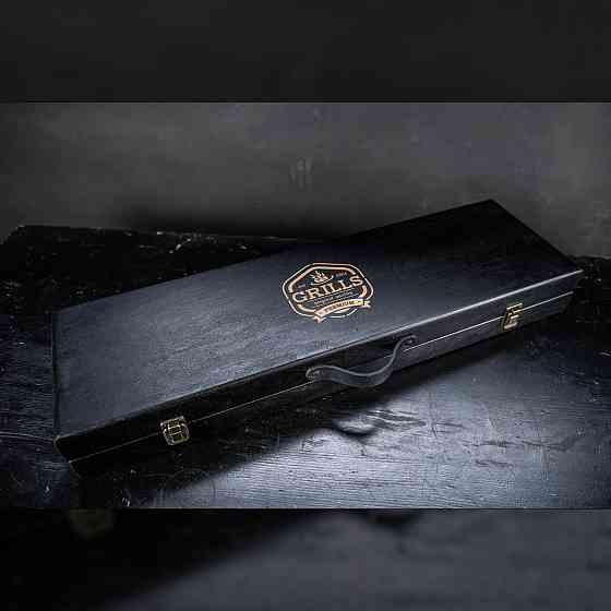 Шампури подарункові набір бокс для пікніка гриля та барбекю Оригінальні Віп подарунки на день народження татові, хлопцю, Тернопіль