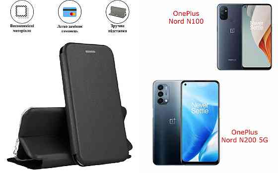 Чохол-книжка з силіконом для OnePlus Nord N100, Nord N200 5G, чорний Київ