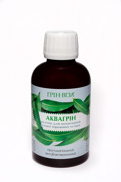 Розчин для полоскання ротової порожнини та горла 