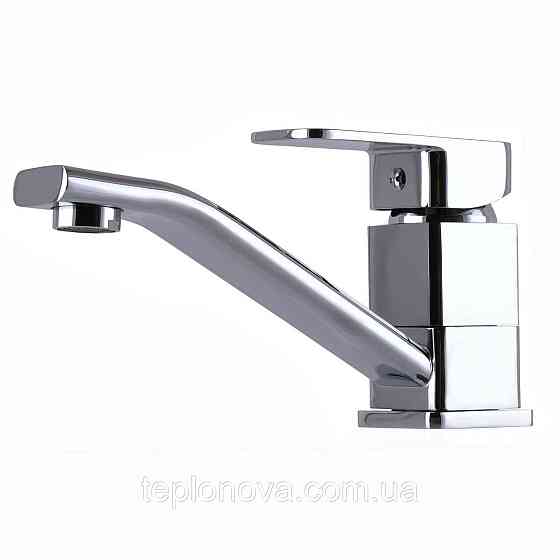 Смеситель для умывальника Globus Lux Milano GLM-0103M Черновцы