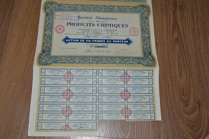 Акція. Societe Alsacienne de PRODUITS CHIMIQUES. 1928 рік №268,761 (48) 30*39 Полтава - фото 1