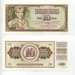 Югославія / Yugoslavia 10 Dinar 1968 Pick 82c UNC Полтава - фото 1