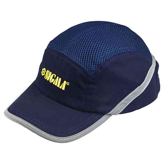 Sigma Каскетка защитная Spectra comfort (синяя) SIGMA (9414311) Киев