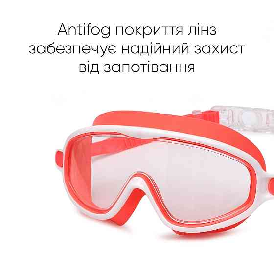 Дитяча маска для плавання Renvo Garsen JR Anti-fog Червоний Білий OSFM (1SM110-0503) Киев