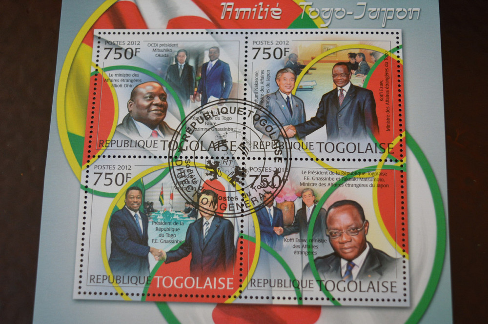 Халява. Історія. Личности. Блок. 2012 рік (Б-9) Полтава - фото 1