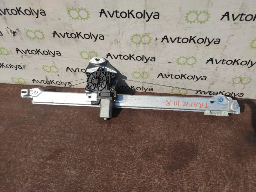 Склопідйомник передній правий Renault Trafic III 2014-2023 (807207538R) Ковель - изображение 1