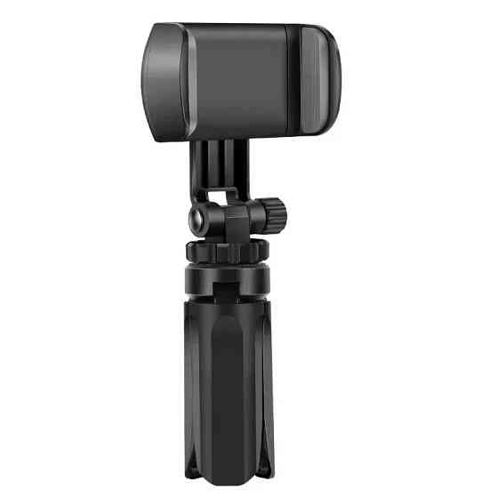 Міні штатив ручка підставка для телефону AC Prof WG-K550 Київ