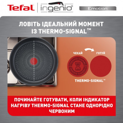 Набор посуды Tefal Ingenio Emotion 10 предметів (L897SA74) Винница - изображение 7