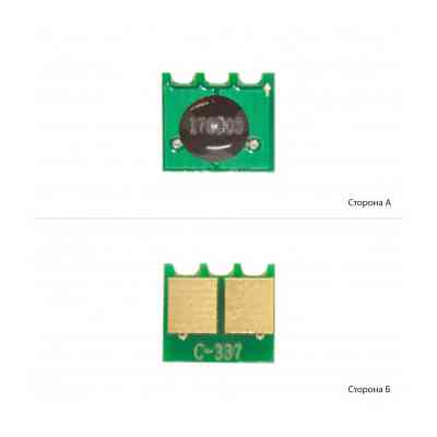 Чип для картриджа Canon 737/337/CF283X Black Foshan (JYD-283X7-FSH) Вінниця