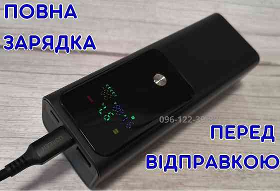 Повербанк для ноутбука PD100w 20000 mAh 100w 20 вольт QC/PD 2хType-C Киев