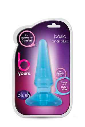 Анальный плаг B YOURS BASIC ANAL PLUG BLUE Sex Aura Киев