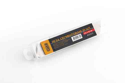 Лезо сегментоване 18 мм 0,5 мм СИЛА Рівне