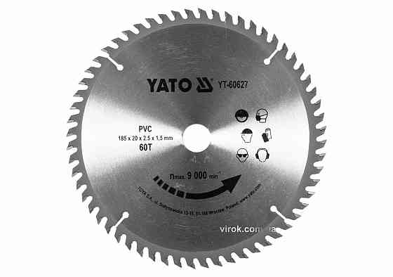 Диск пиляльний по ПВХ YATO: Ø=185х2.5x20 мм, 60 зубців, R.P.M до 9000 1/хв [25/50] Одесса
