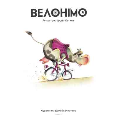 Настольная игра Geekach Games Велонимо (Velonimo) (укр.) (GKCH087VN) Винница