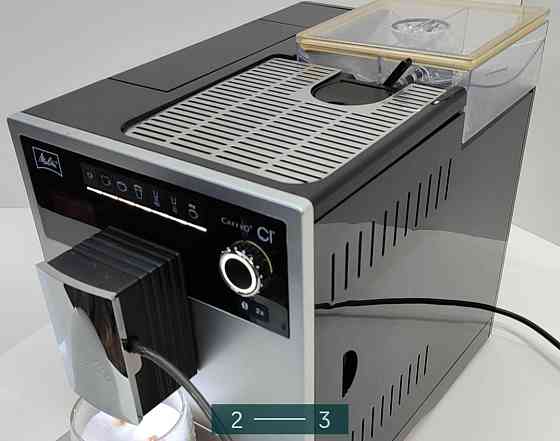 Кавомашина Melitta Caffeo Cl Київ