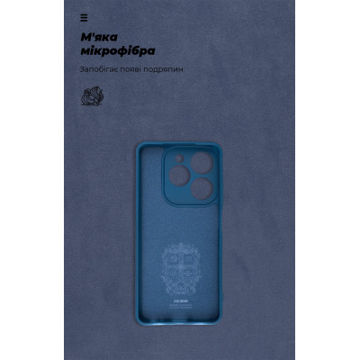 Чохол до мобільного телефона Armorstandart ICON Infinix Hot 40i Camera Cover Dark Blue (ARM79058) Вінниця - фото 4