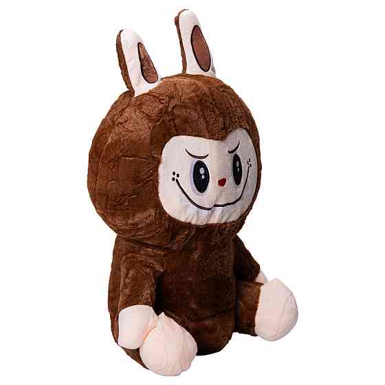 Лабубу 3 в 1: м'яка іграшка-плед-подушка 50 см Коричнева Київ