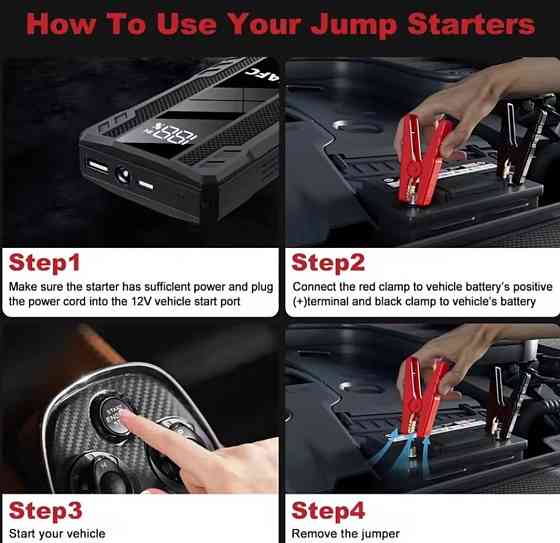 Автомобільний пусковий пристрій Booster Стартер Павербанк. Київ