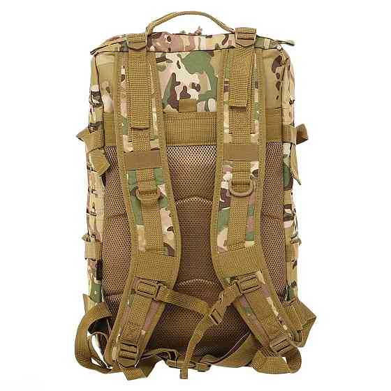 Рюкзак 45 л. Silver Knight Мультикам Запоріжжя