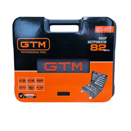 Професійний набір інструментів 82 од GTM GTS-082 1/4-1/2" (GTS-082) Київ