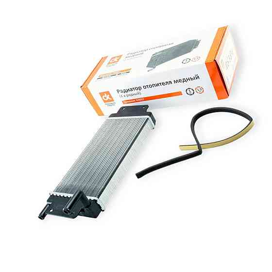 Радиатор печки Камаз 2-х рядный Мукачево