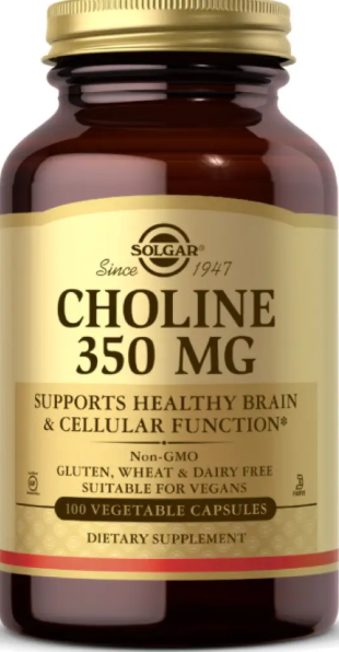 Холин SOLGAR Choline 350 mg 100 раст капс Киев - изображение 1
