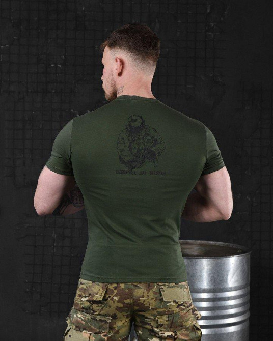 Милитари футболка  Вперед до кінця Одесса - изображение 6