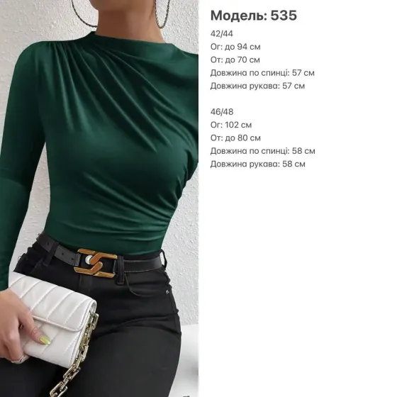 Женский базовый лонгслив с драпировкой микродайвинг Черный, 46/48 Одесса