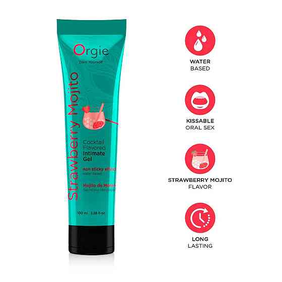 Лубрикант на водной основе Orgie Lube Tube Strawberry Mojito, 100 мл Sex Aura Киев
