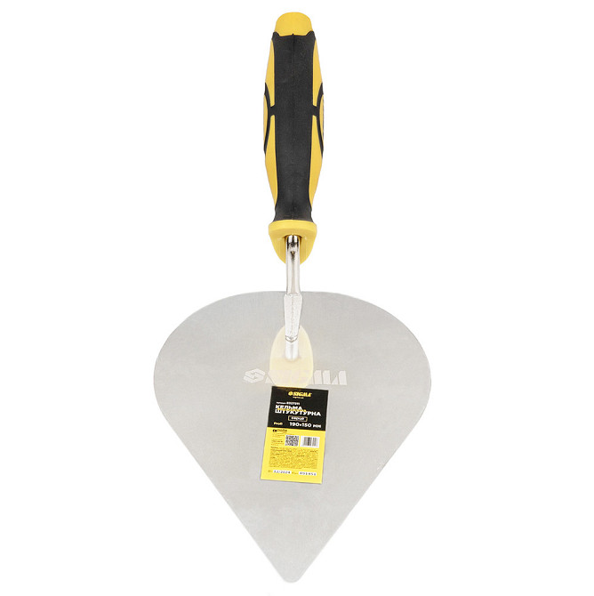 Кельма неіржавка штукатурна серце Profi 190×150 мм SIGMA (8327211) Київ - фото 4