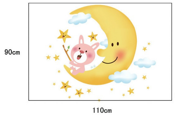 Інтер'єрна наклейка дитяча Місяць Київ - фото 3