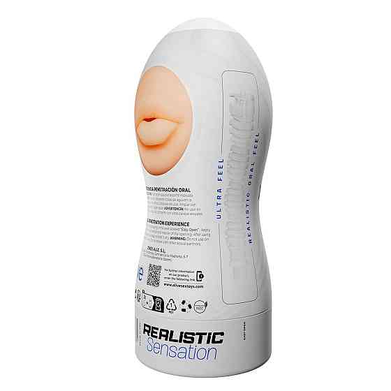 Мастурбатор Alive Maxi Flex L Oral Sex Aura Киев