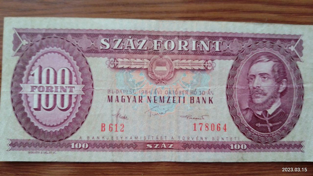 Угорщина/Hungary 100 форинтив 1984г Полтава - фото 1