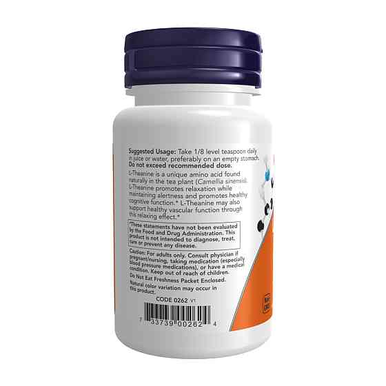 Аминокислота Now Foods L-Theanine Powder - 28g Луцк