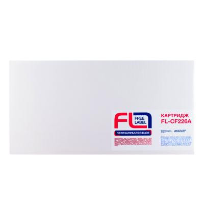 Картридж FREE Label HP LJ CF226A (FL-CF226A) Вінниця - фото 3