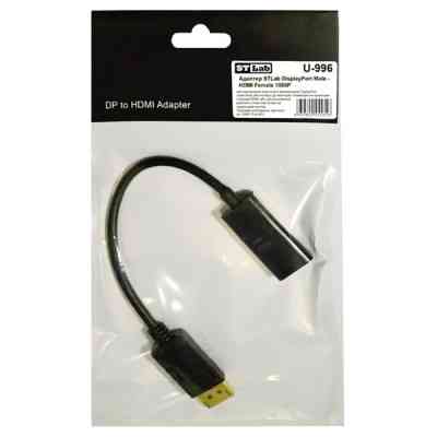 Перехідник ST-Lab DisplayPort Male - HDMI Female, 1080P (U-996) Вінниця