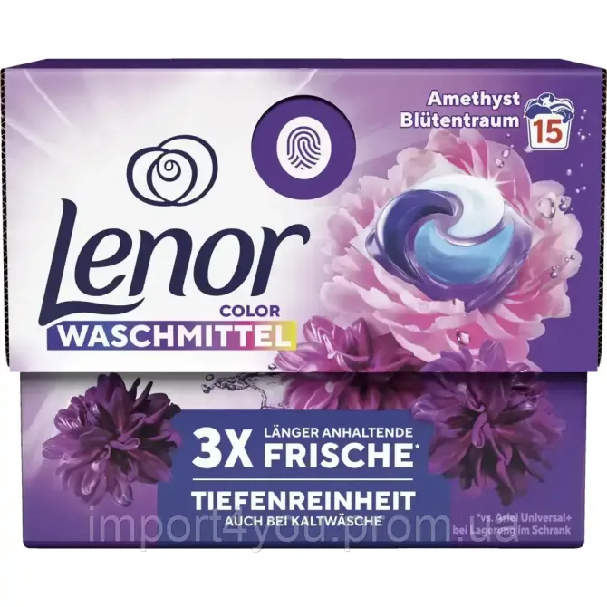 Цветные капсулы для стирки Lenor Color 15 шт. Харьков - изображение 1