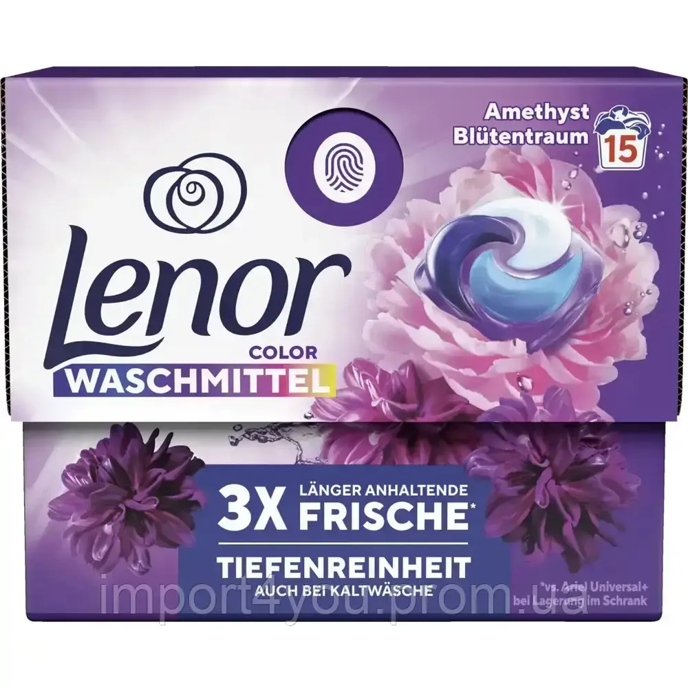 Цветные капсулы для стирки Lenor Color 15 шт. Харьков - изображение 1