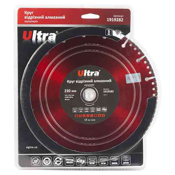 Ultra Круг отрезной алмазный Мультирез Ø230×22.2мм ULTRA (1919282) Киев