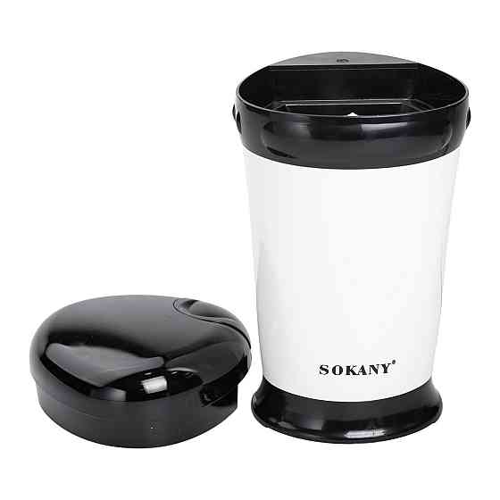 Автоматическая кофемолка Sokany SM-3012, 75 г, белая Киев