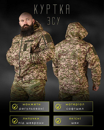 Весняна тактична куртка софтшел masad хижак ВТ6705 Київ - фото 10