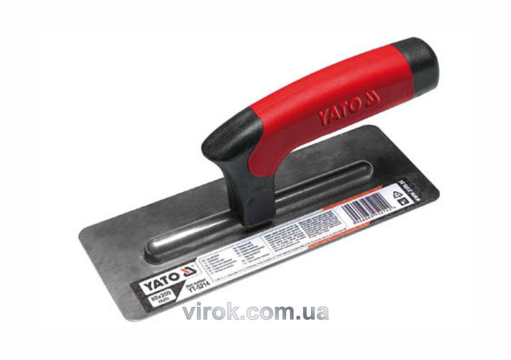 Терка гладилка венеціанська YATO :  L= 200x80 мм. нержавіюча [20] Одеса - фото 1