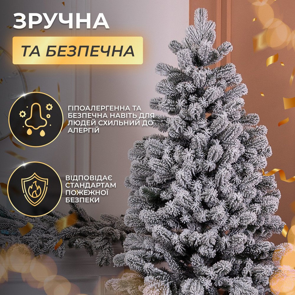 Засніжена штучна ялинка 2.1 м Говерла Преміум Київ - фото 1