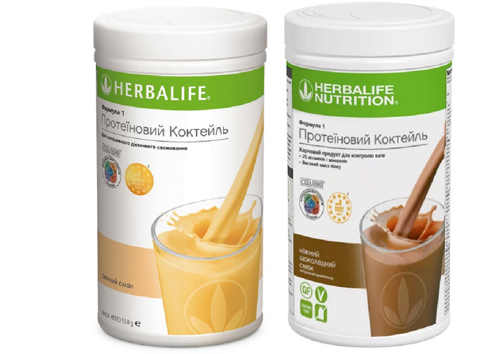 Коктейль Гербалайф 2шт Смаки на вибір  Набір збалансований протеїновий коктейль  Коктейлі для схуднення  Гербалайф Дніпро - фото 1